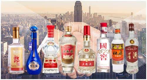 乌兰察布市丰镇市回收名酒